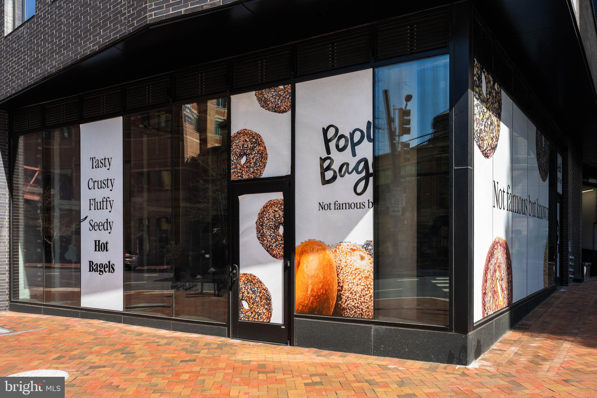 7710 WOODMONT AVENUE 506