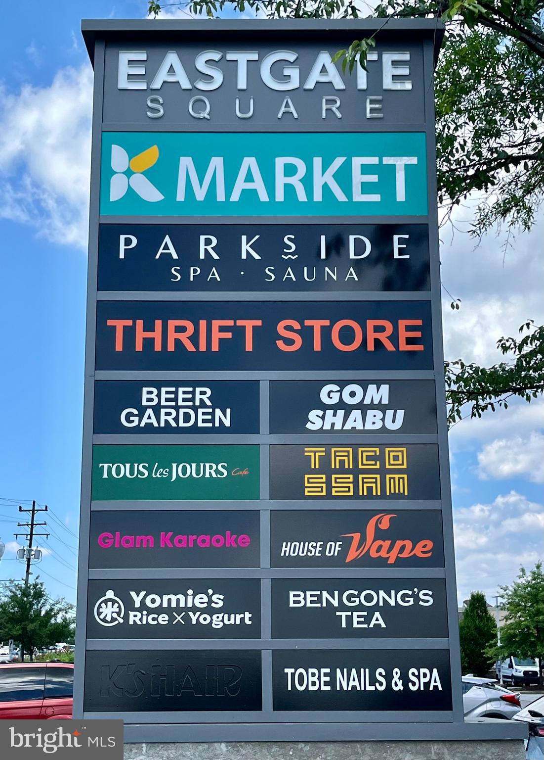 4491 MORNING WIND COURT