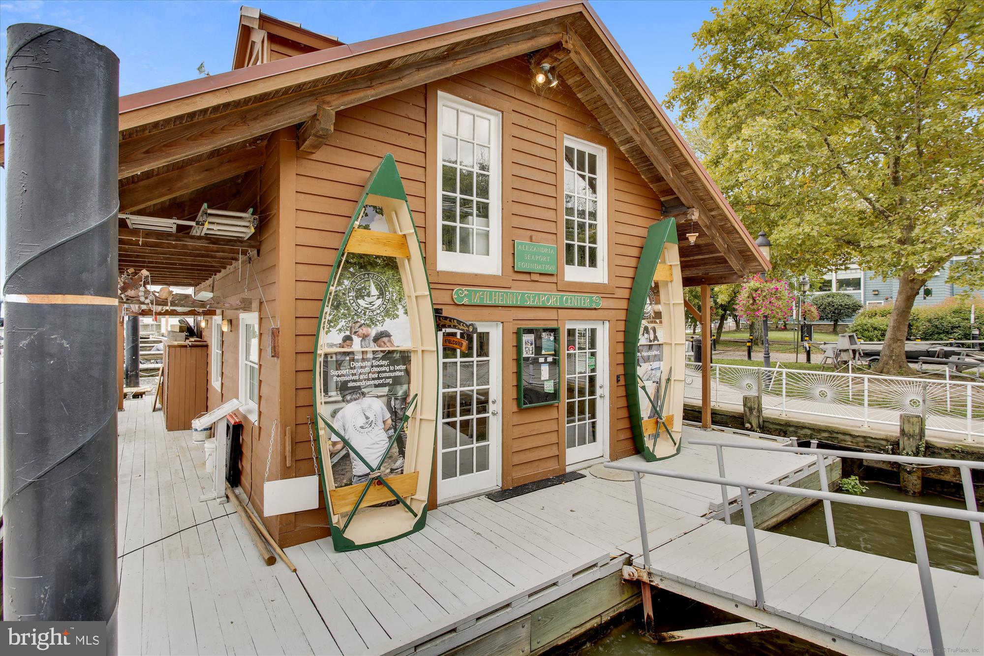 6621 WAKEFIELD DRIVE 811