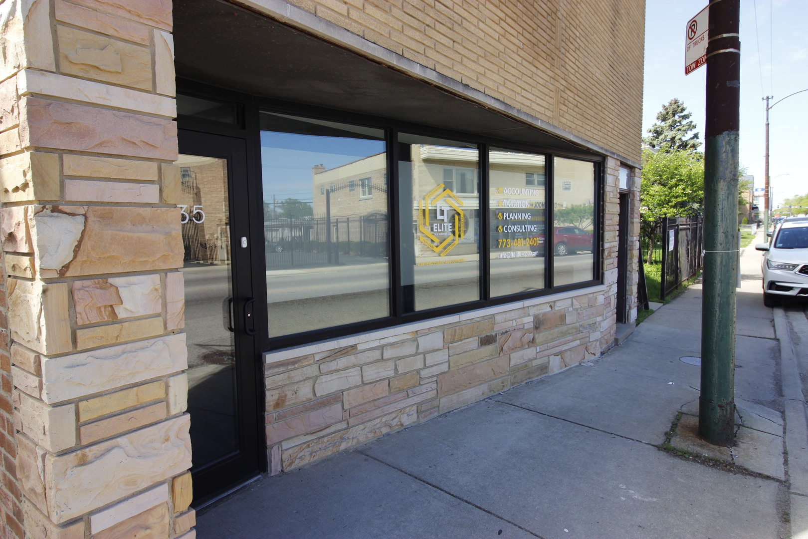7435 W Belmont Avenue