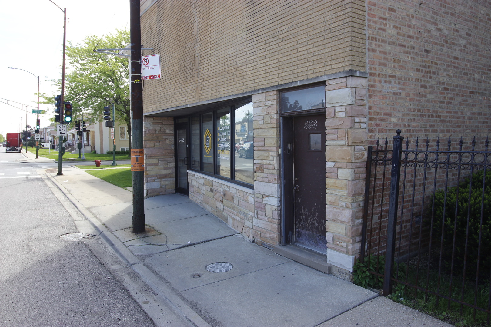 7435 W Belmont Avenue