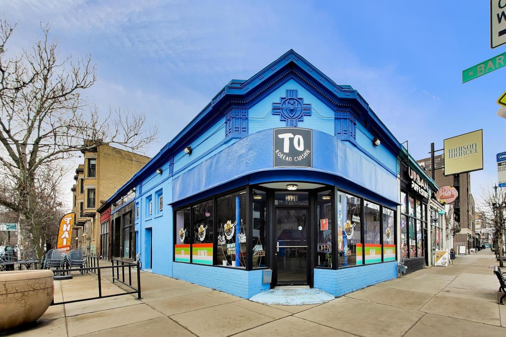 663 W Barry Avenue Unit: 4C