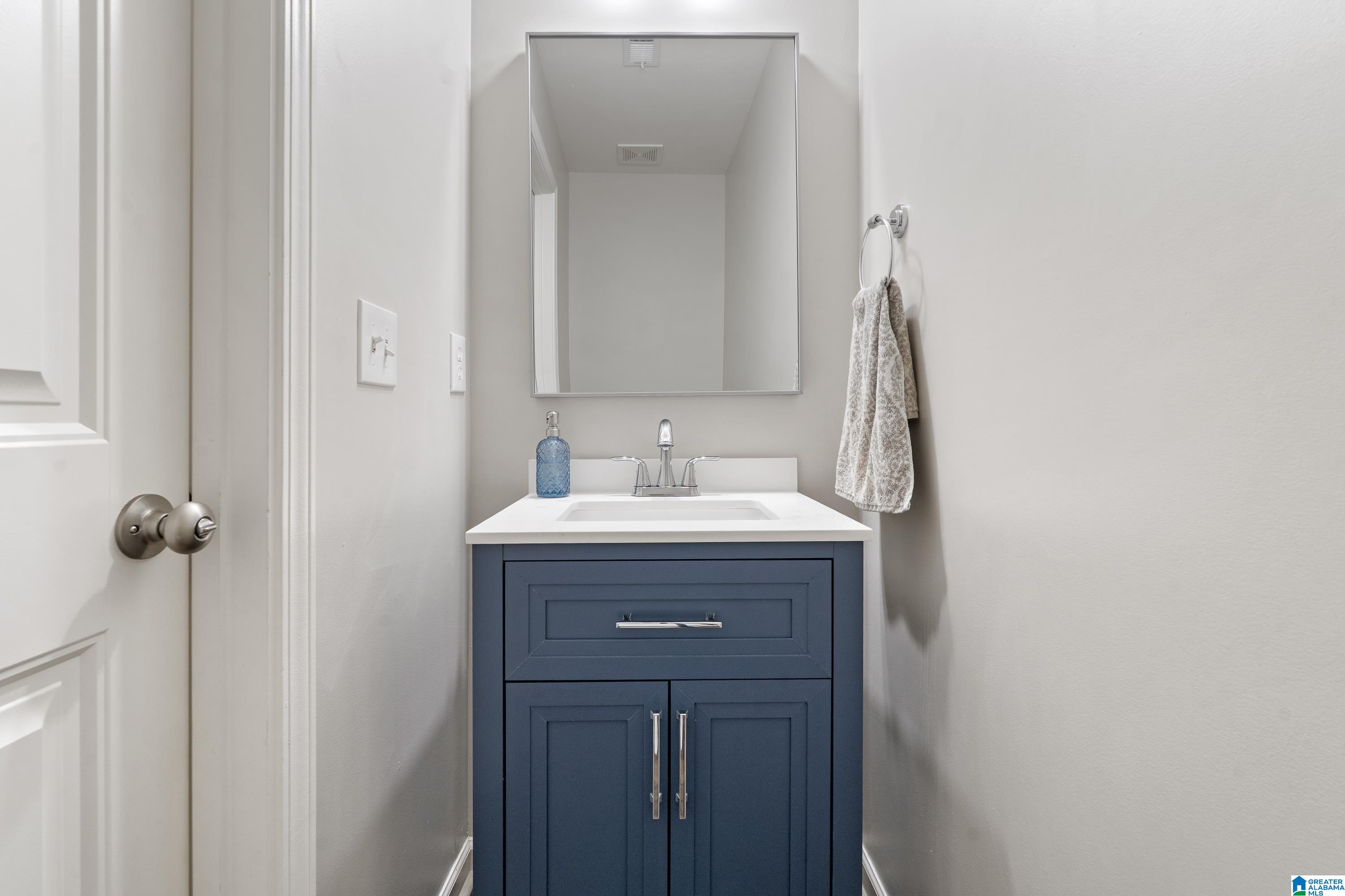 225 BRIAR RIDGE LANE