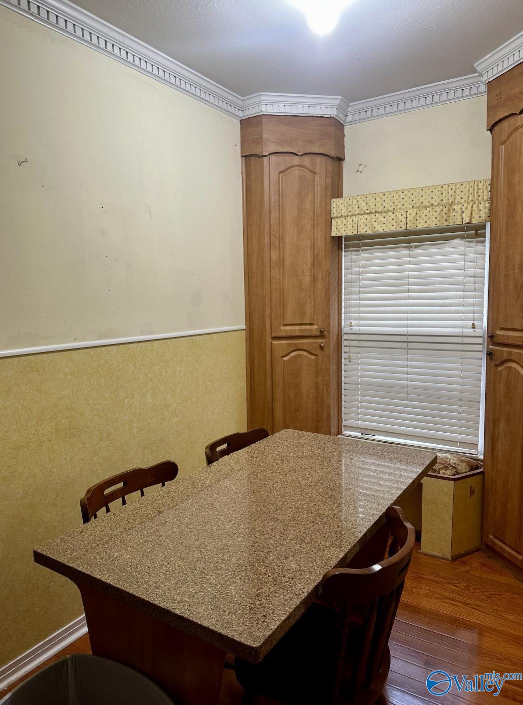 1121 Alabama Highway 205