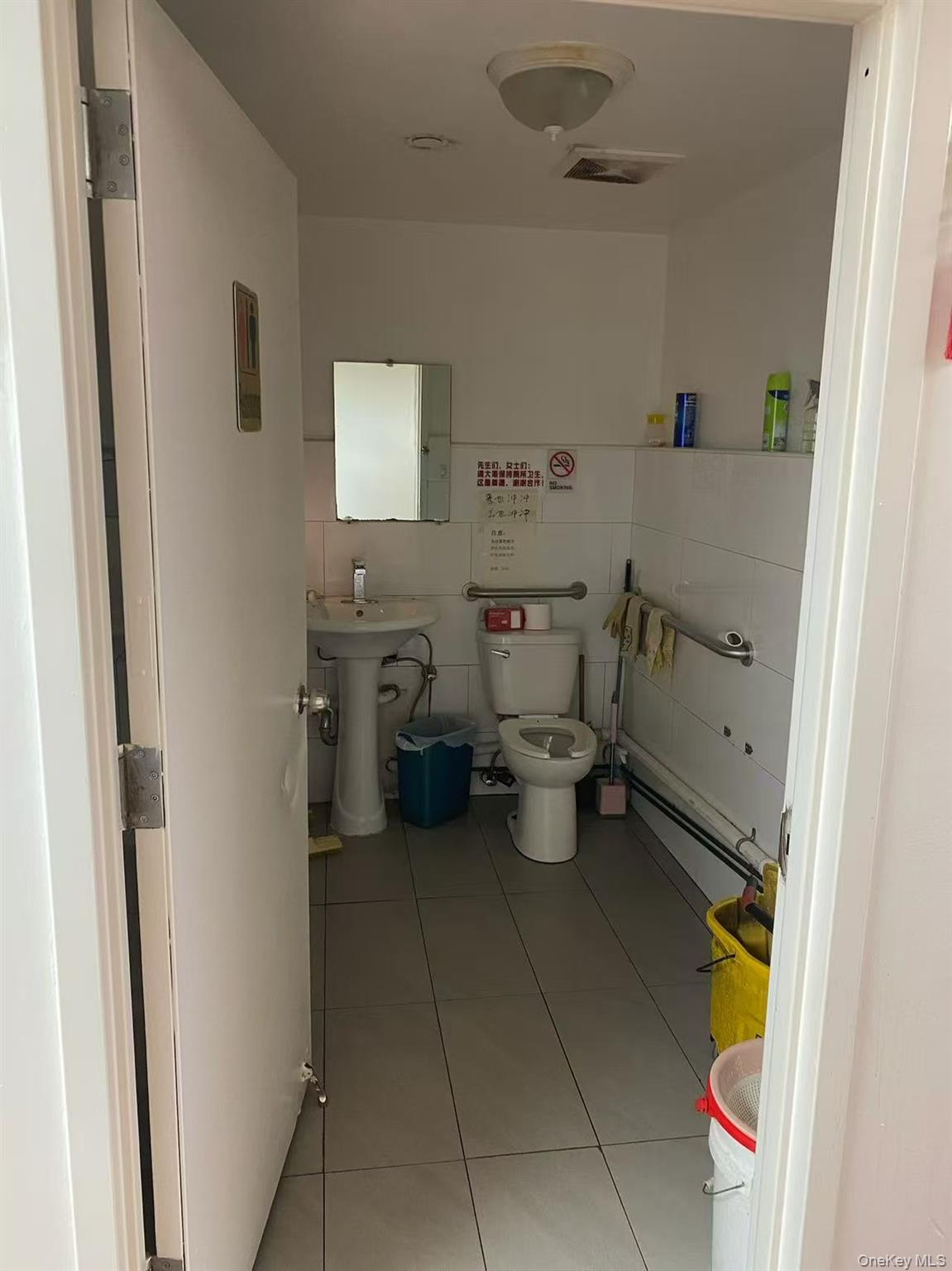 132-43 41st Avenue Unit: Lower Level