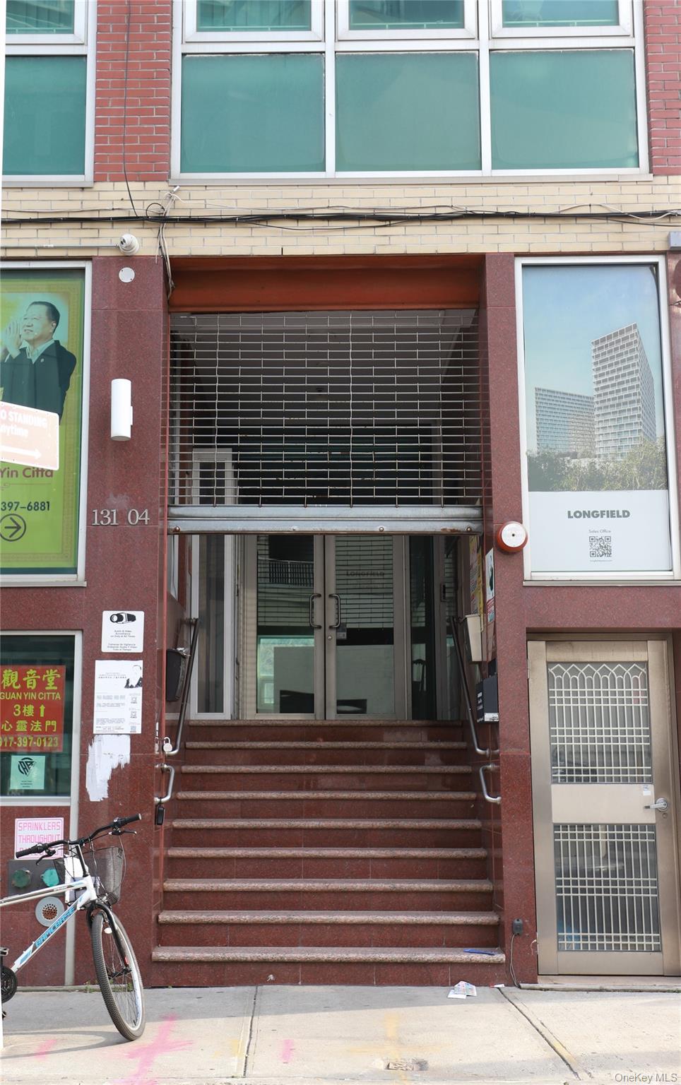 Flushing Retail Space for Rent