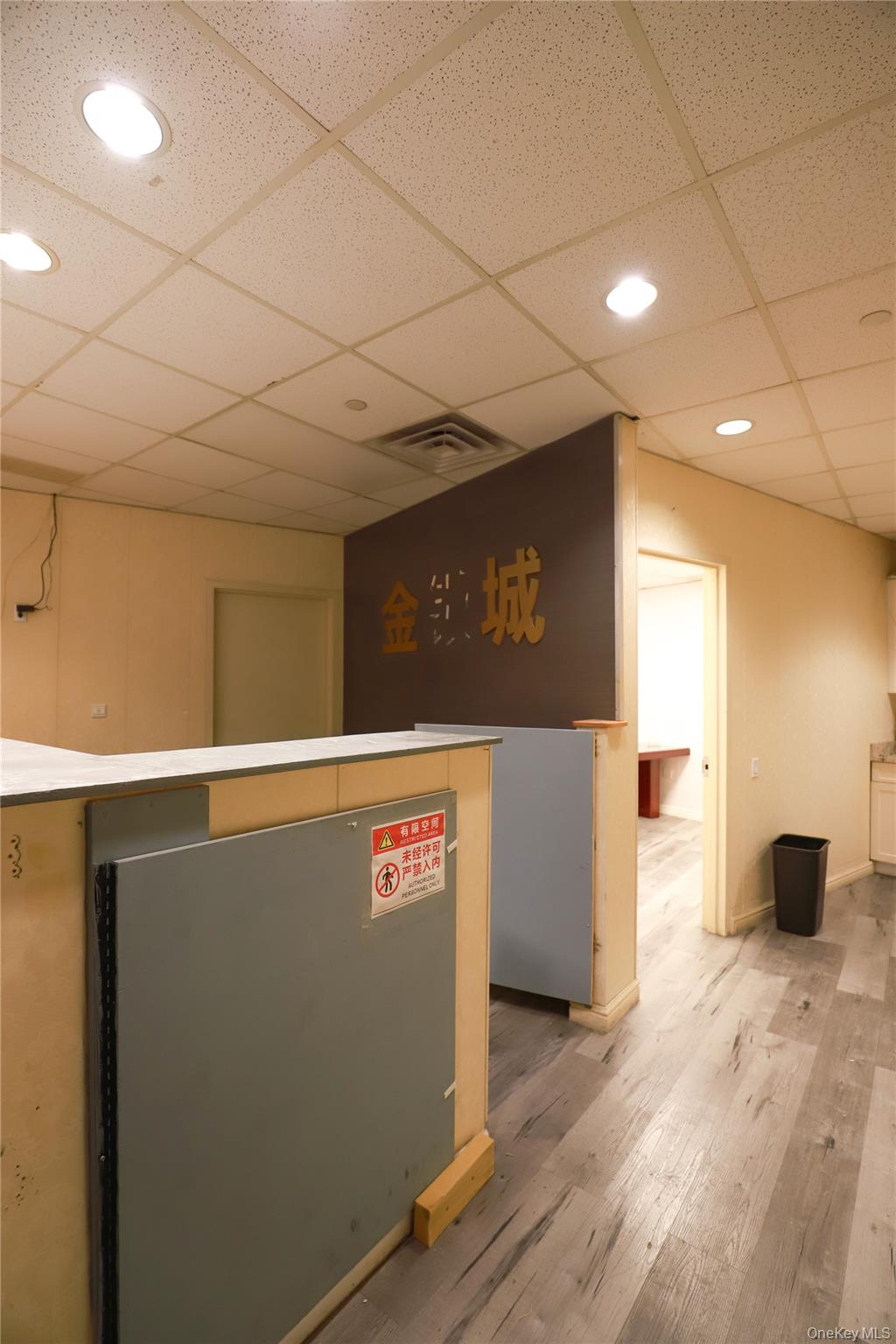 132-03 Sanford Avenue Unit: 1A