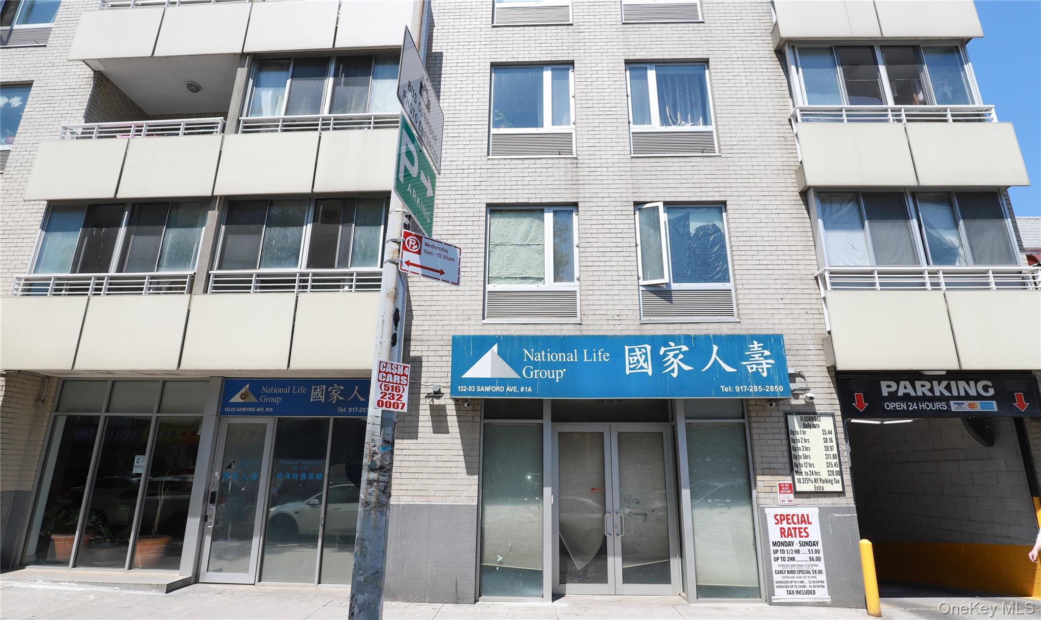 132-03 Sanford Avenue Unit: 1A