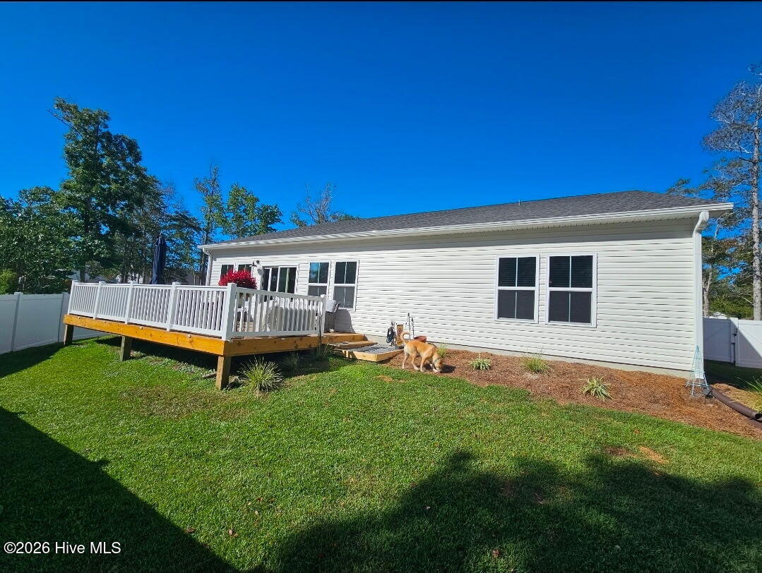 1633 Star Cross Drive SW