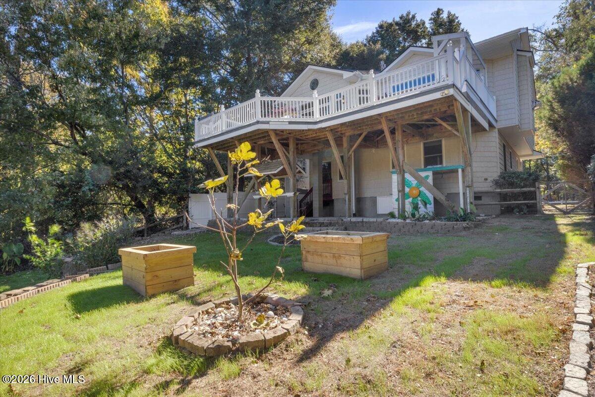 538 Medcalf Drive SW
