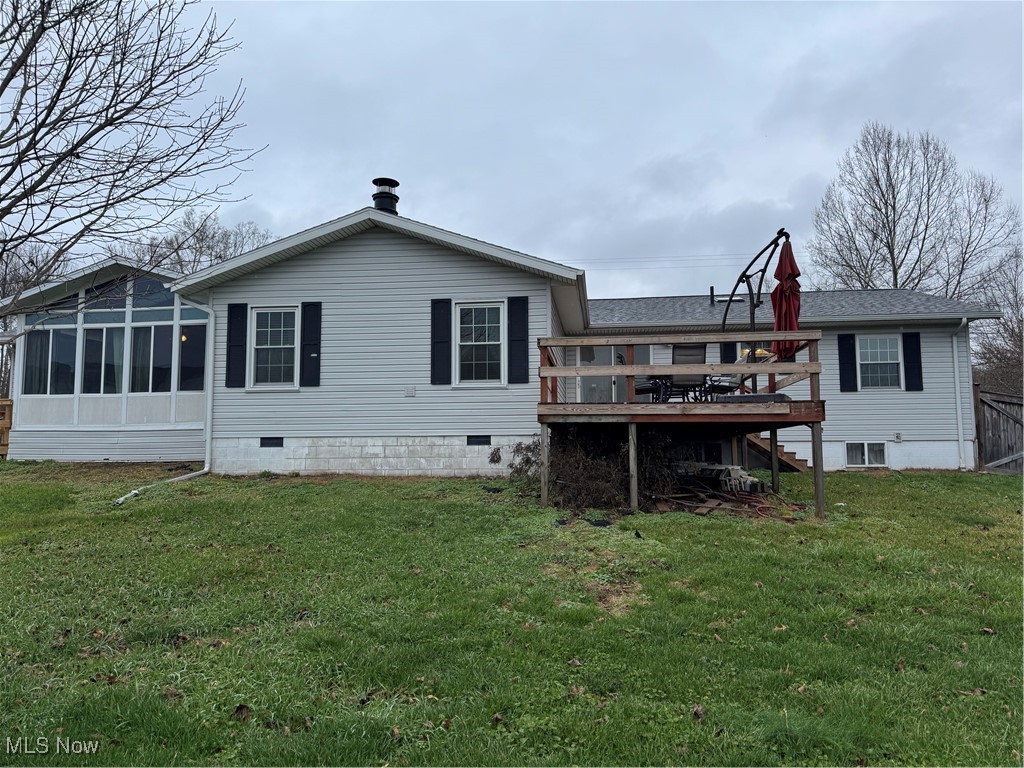 233 Walnut Grove
