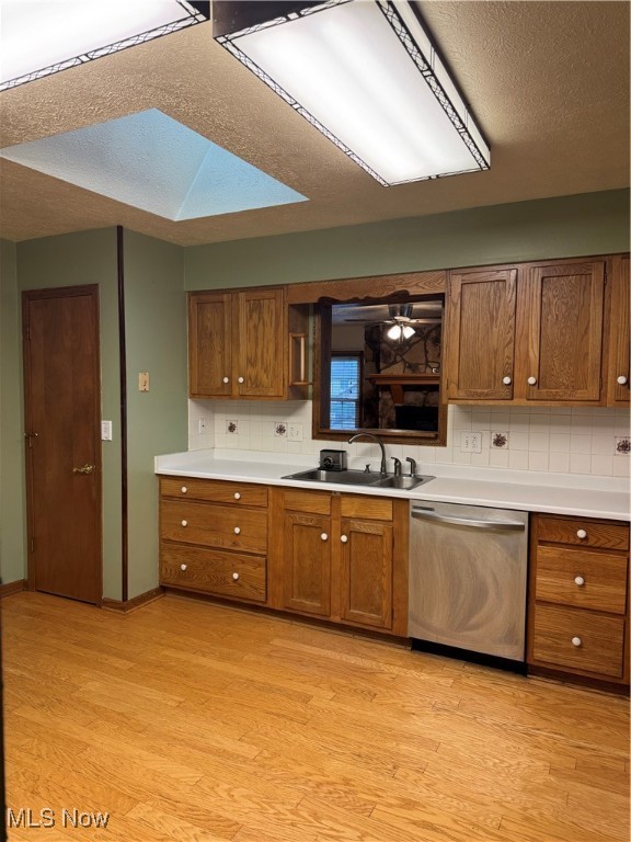 233 Walnut Grove