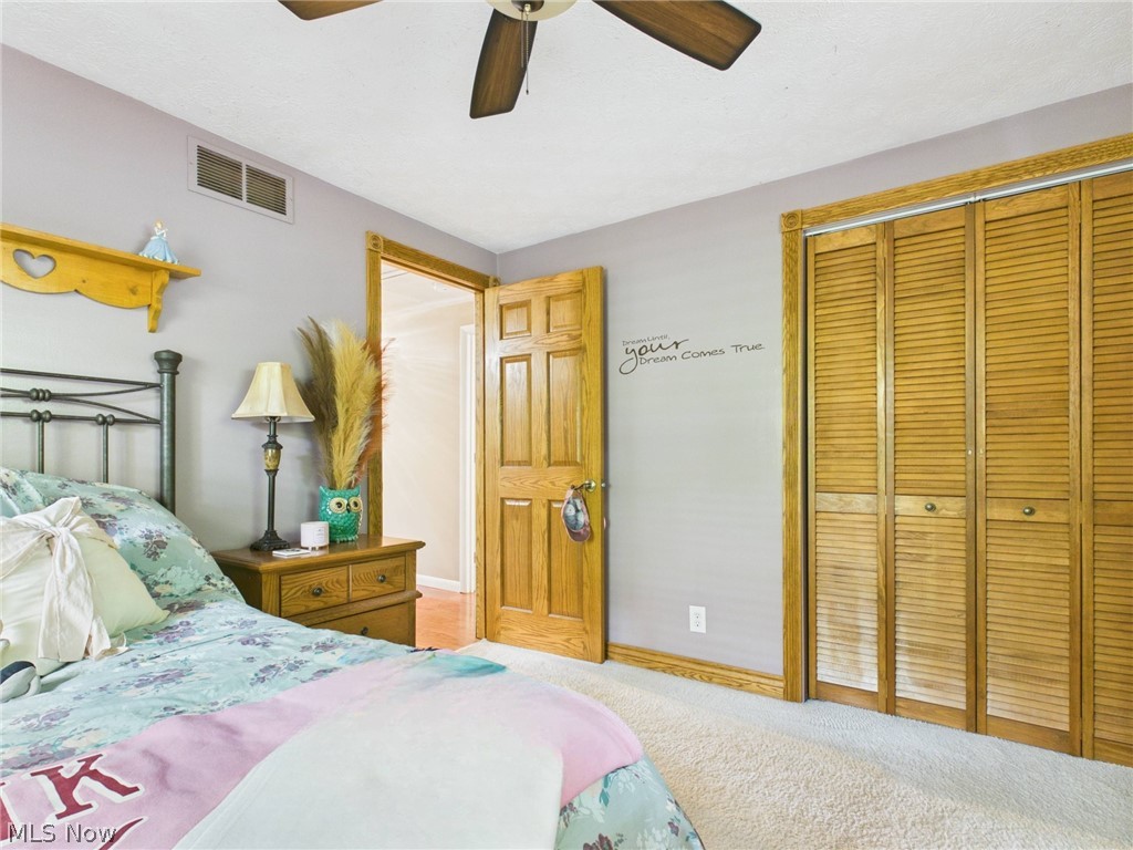 237 Wakefield Drive