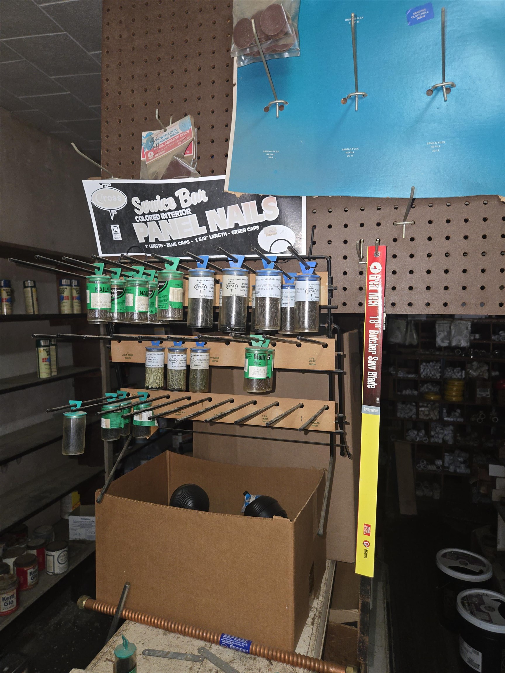 117 W Cherokee Street