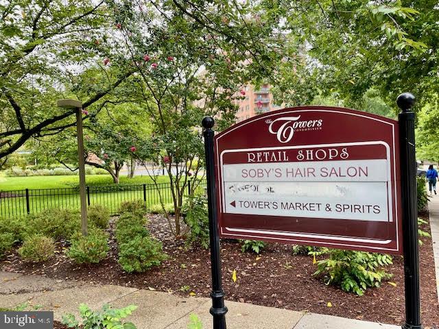 4201 CATHEDRAL AVENUE NW 903W