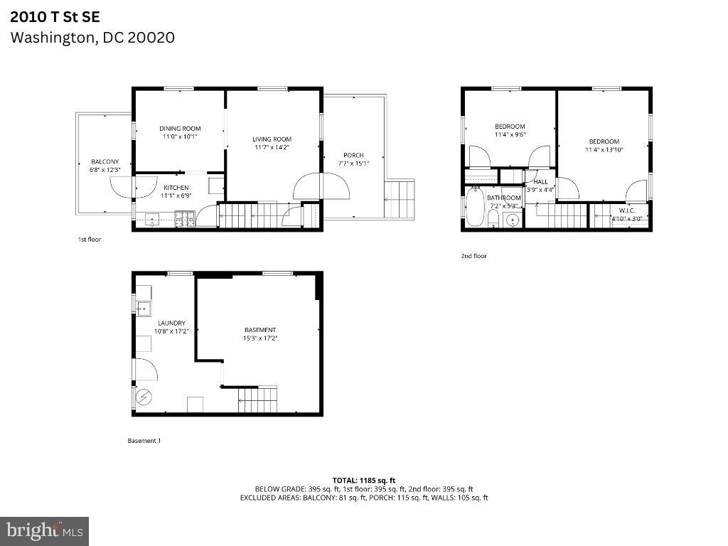 2010 T STREET SE
