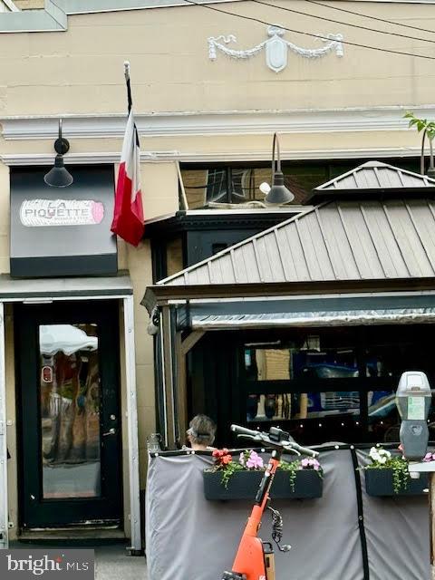 3871 PORTER STREET NW E293