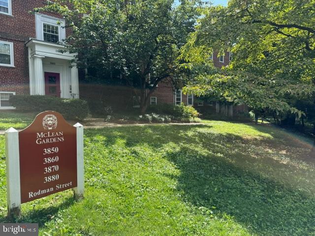3880 RODMAN STREET NW Unit: D214