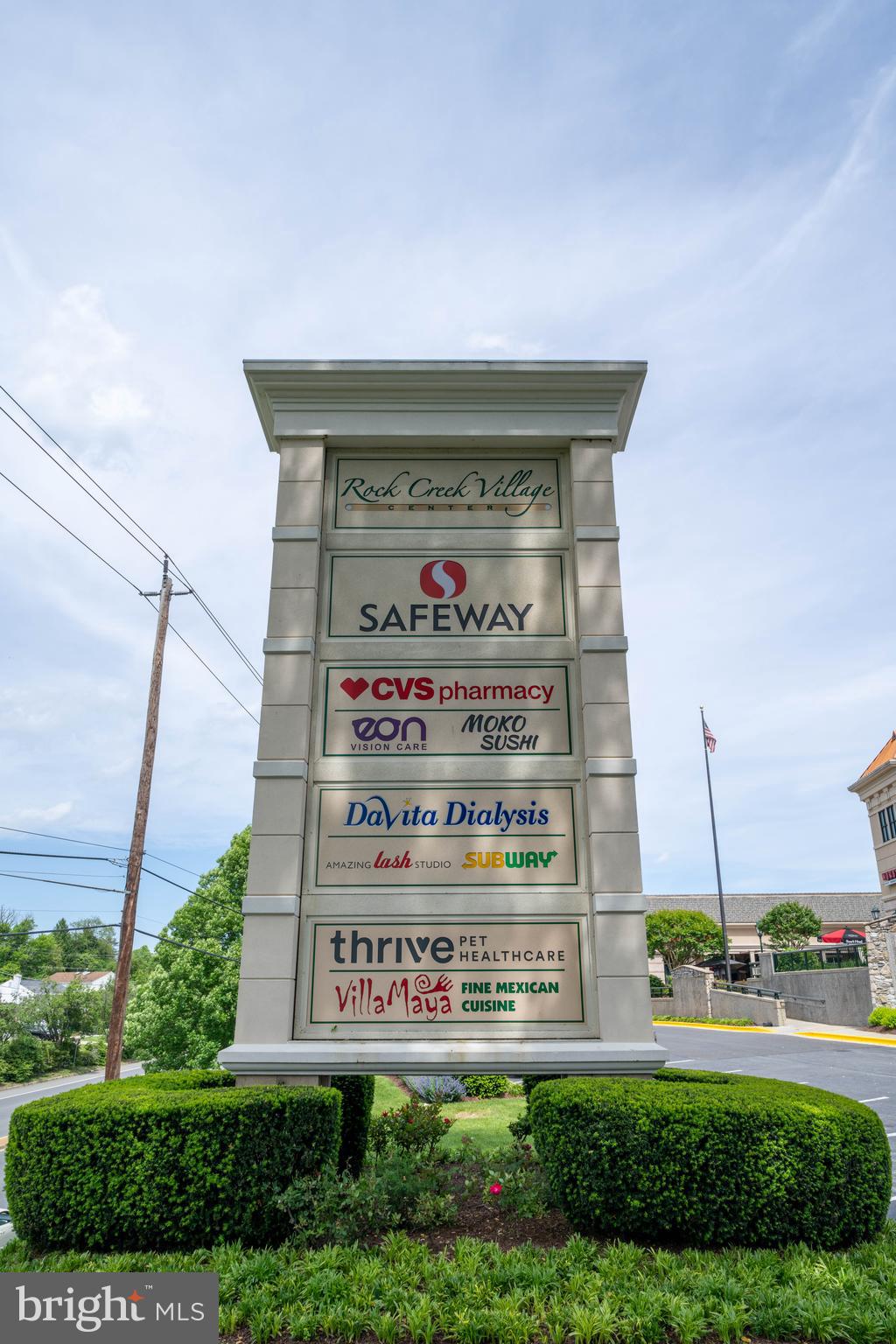 14829 SPRING MEADOWS DRIVE