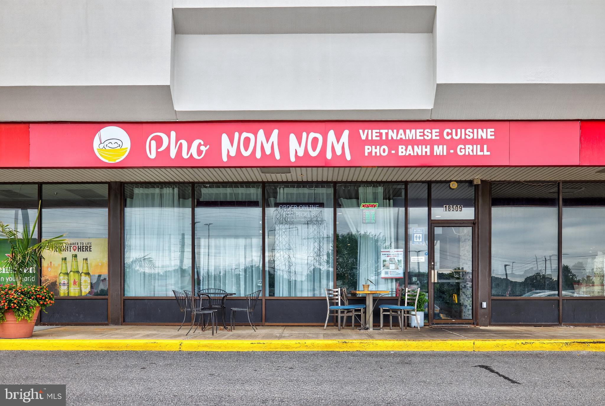 1252 KNOLL MIST LANE