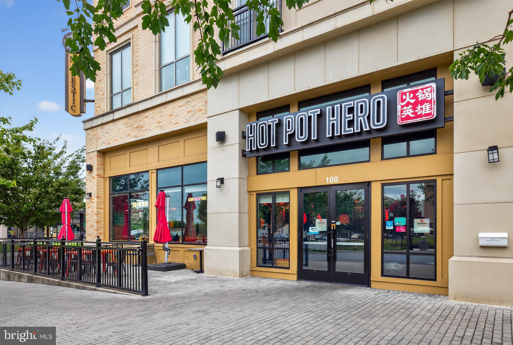 1252 KNOLL MIST LANE