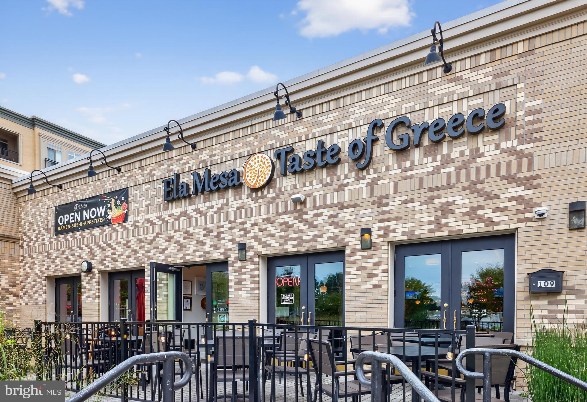 1252 KNOLL MIST LANE