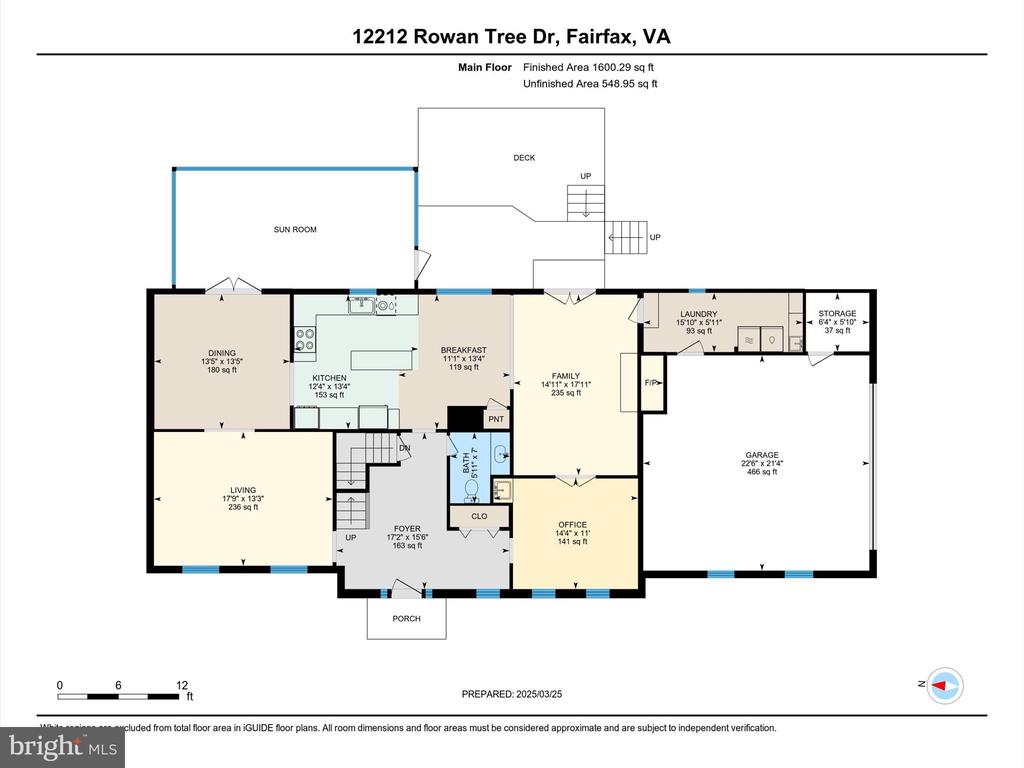 12212 ROWAN TREE DRIVE