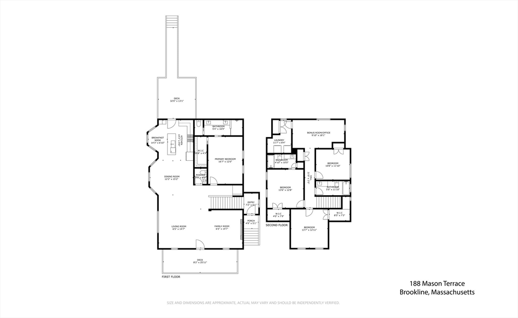 188 Mason Ter # 188, Brookline Unit: 188