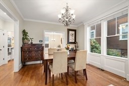 221 Freeman St # 221