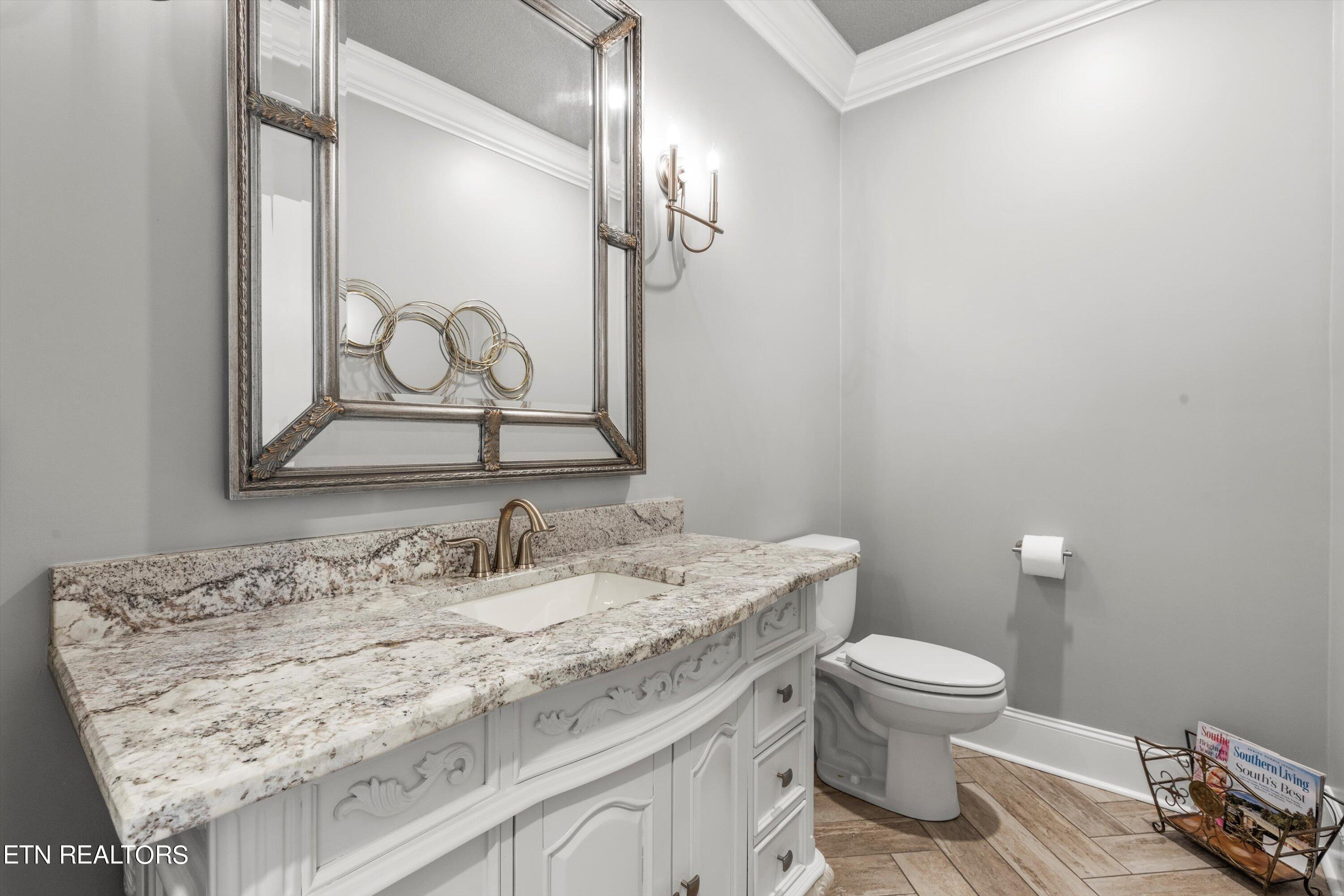 1222 Charlottesville Blvd