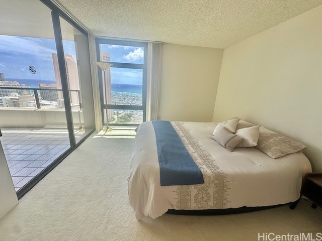 1650 Ala Moana Boulevard 2611