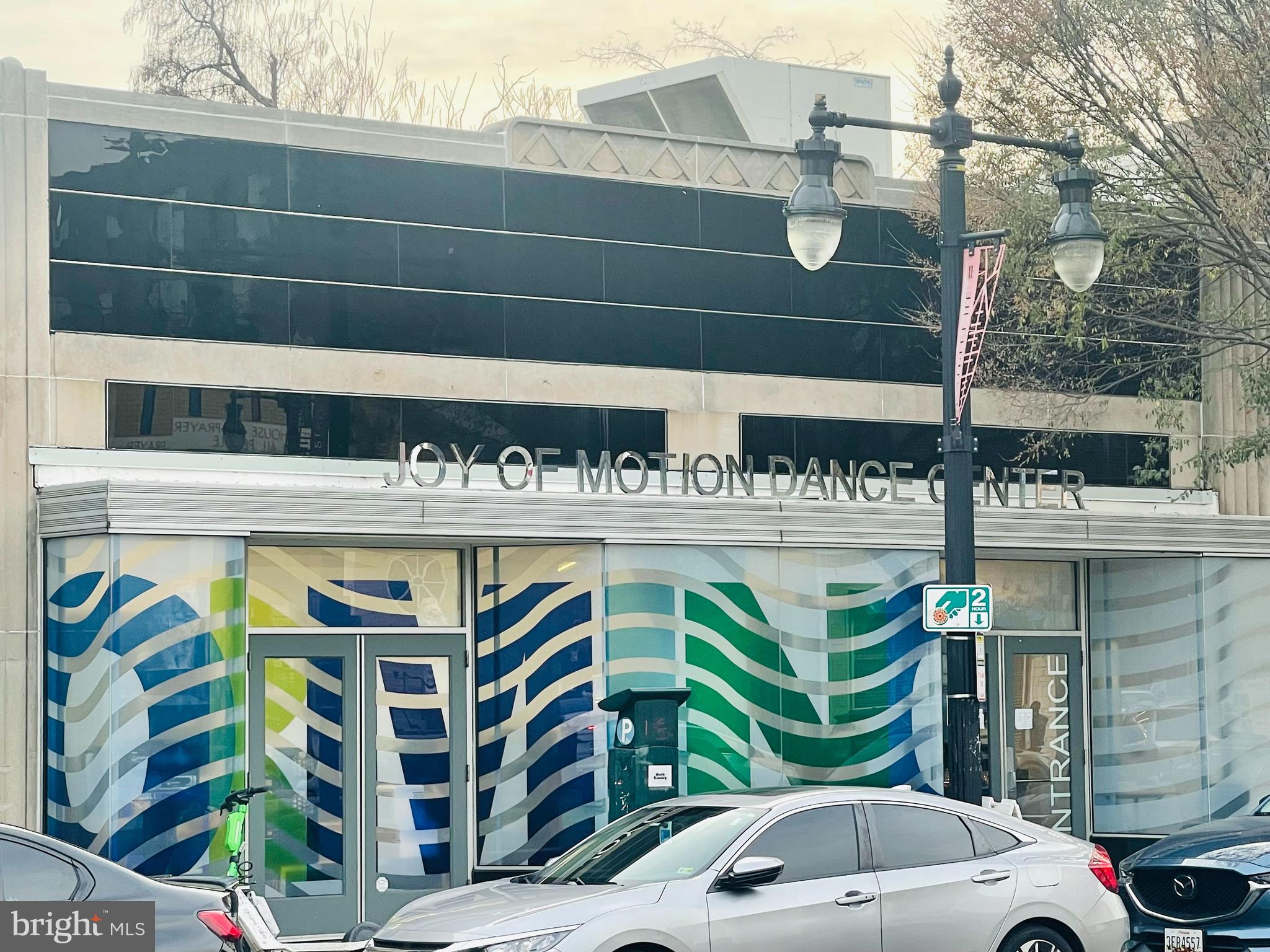 1621 Montello Ave NE