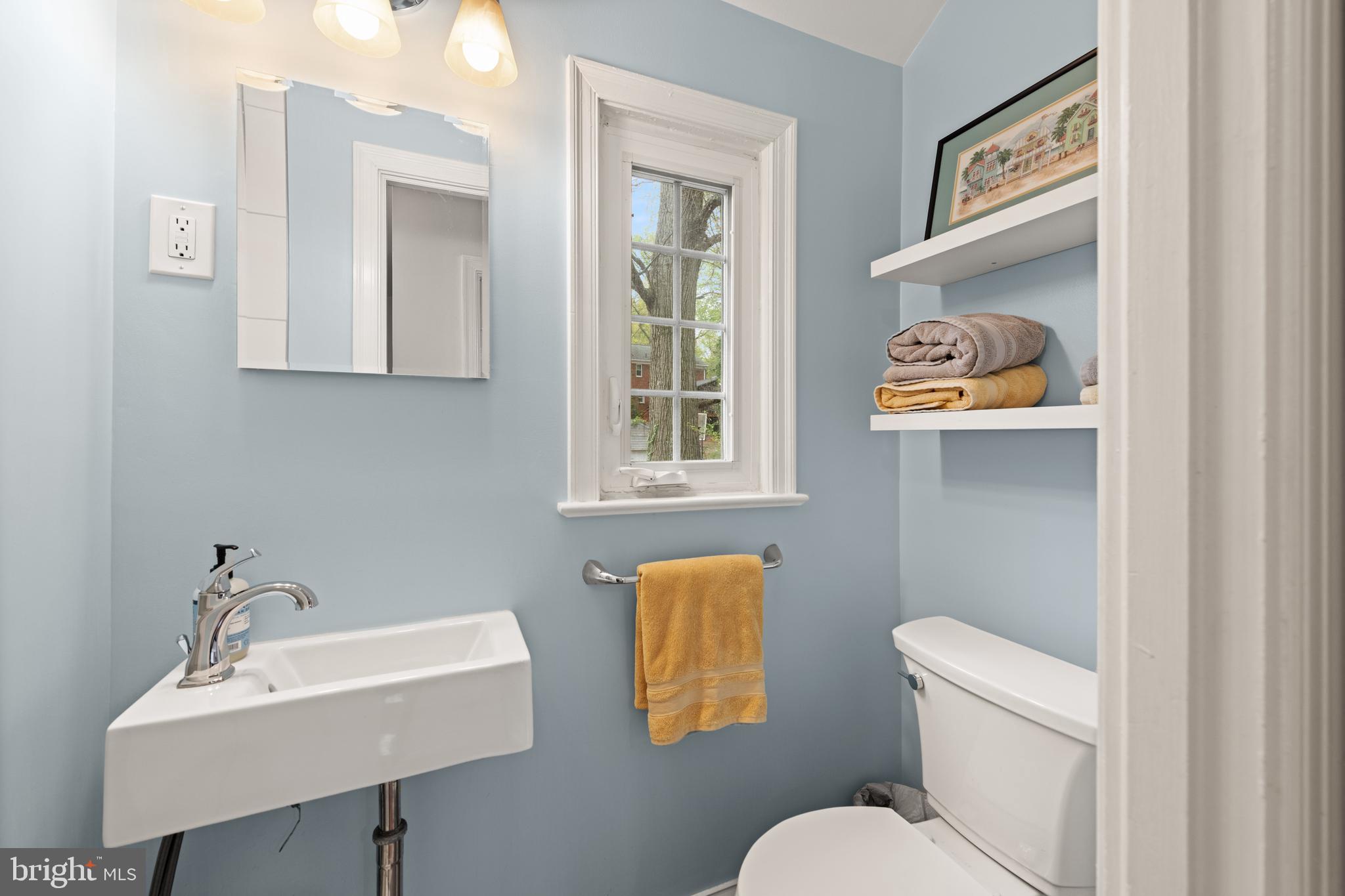 1005 Sligo Creek Pkwy