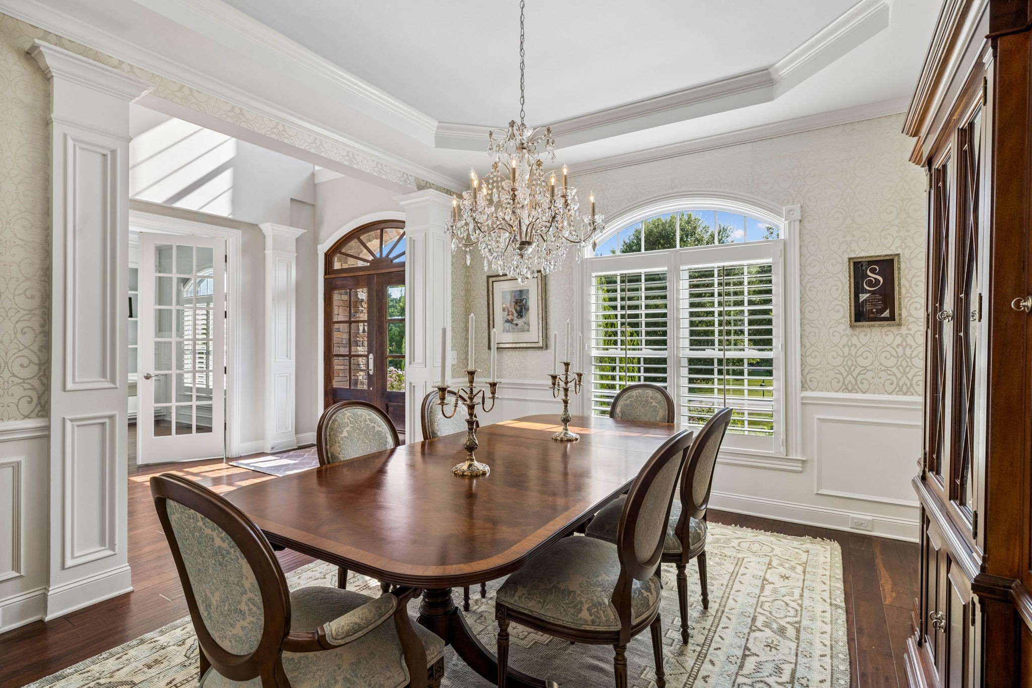 894 Arlington Heights