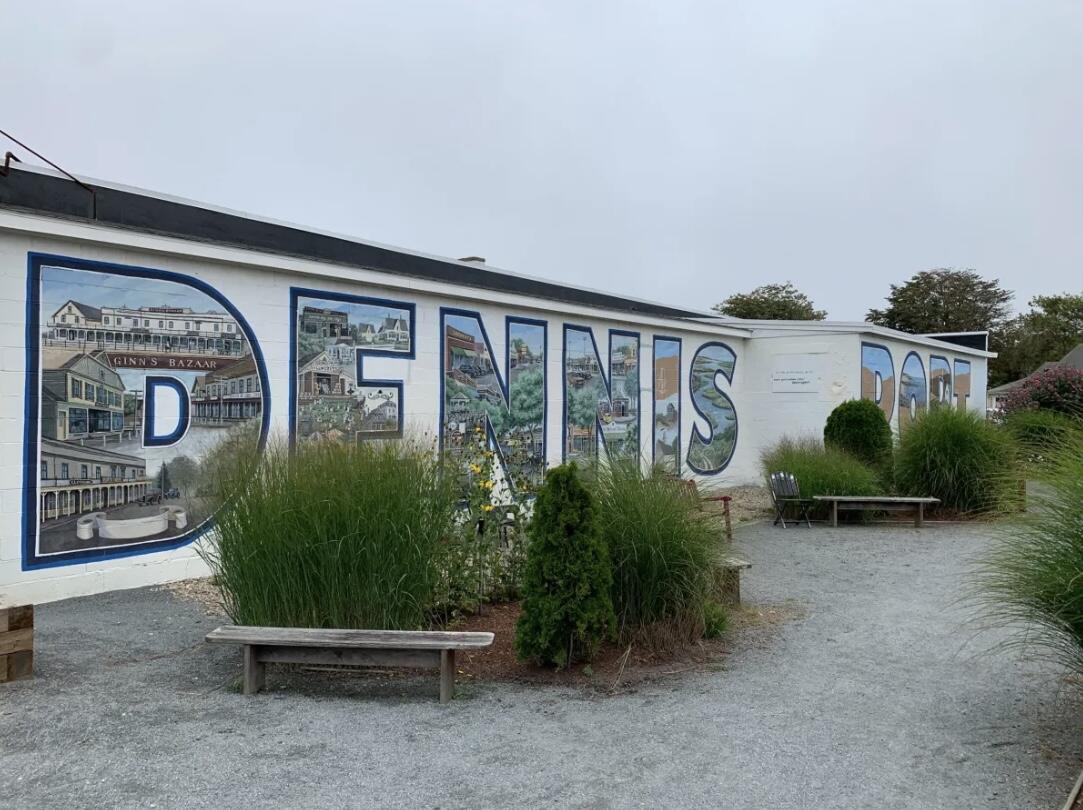 56 Center Street # 5 Unit: 1-5