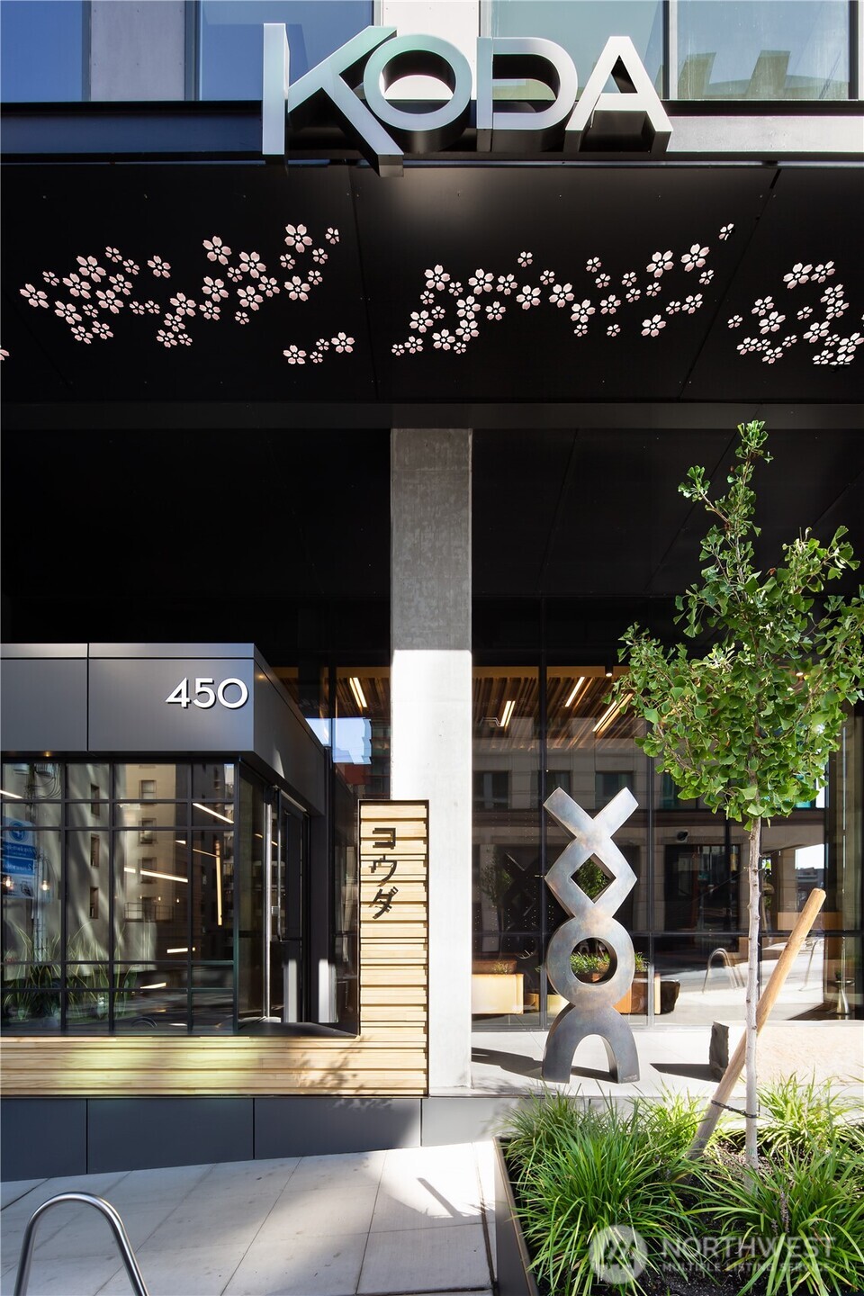 450 S Main St Unit: 303