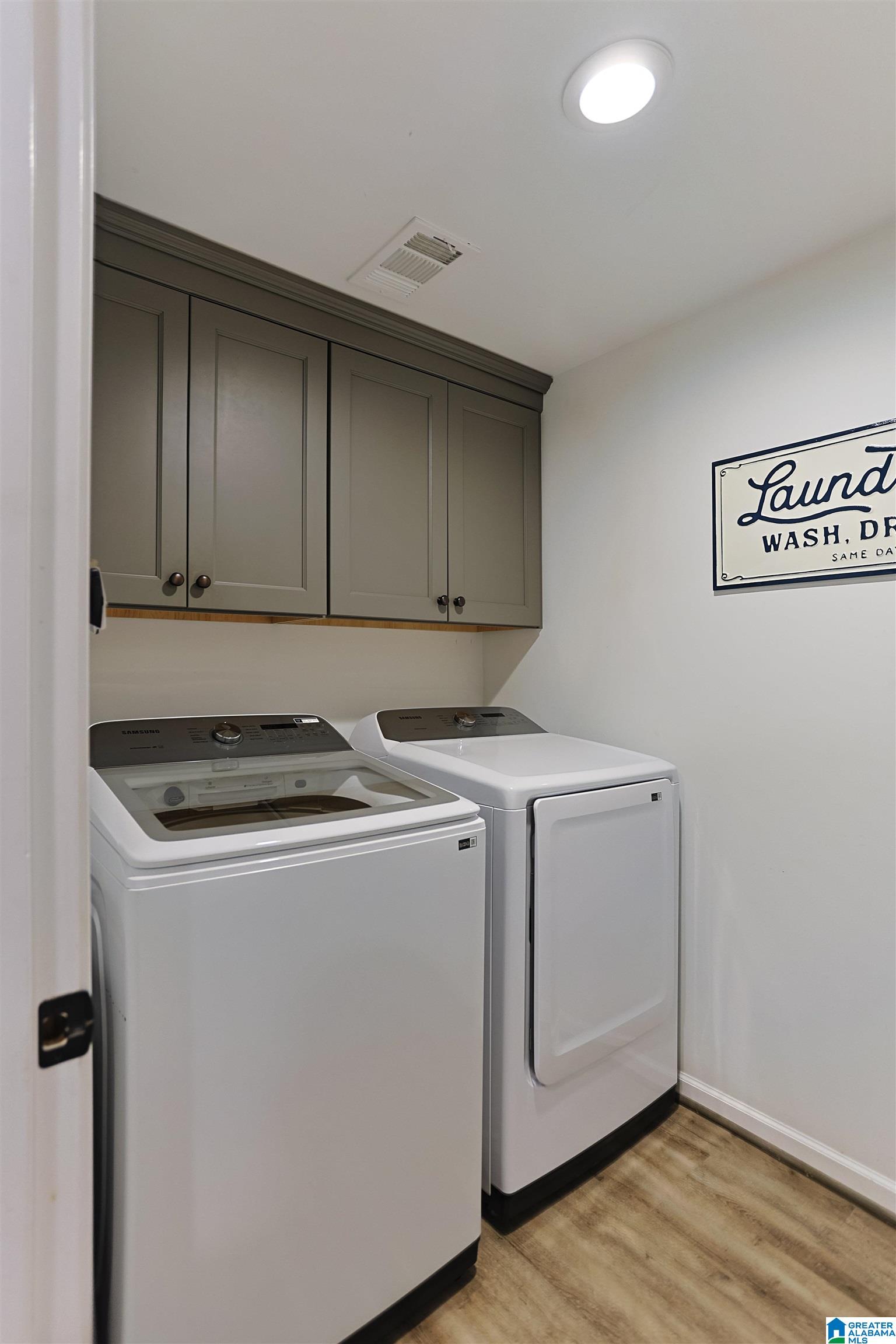 2365 JIM RANEY LANE