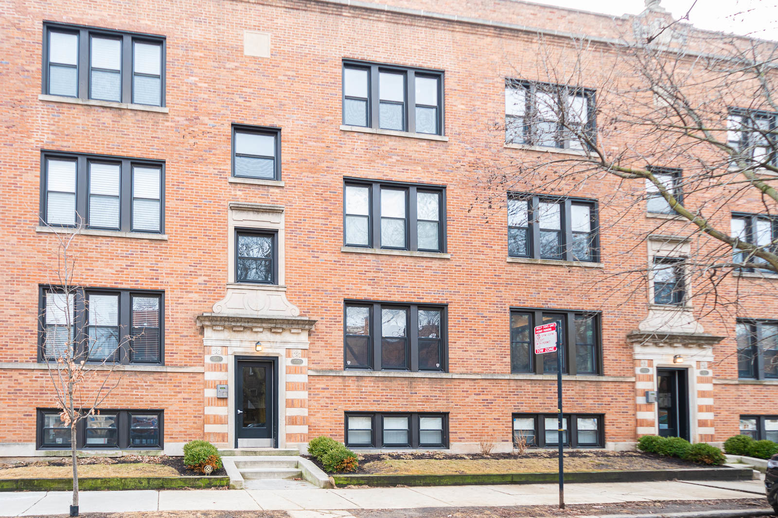 1515 W Cullom Avenue Unit: G