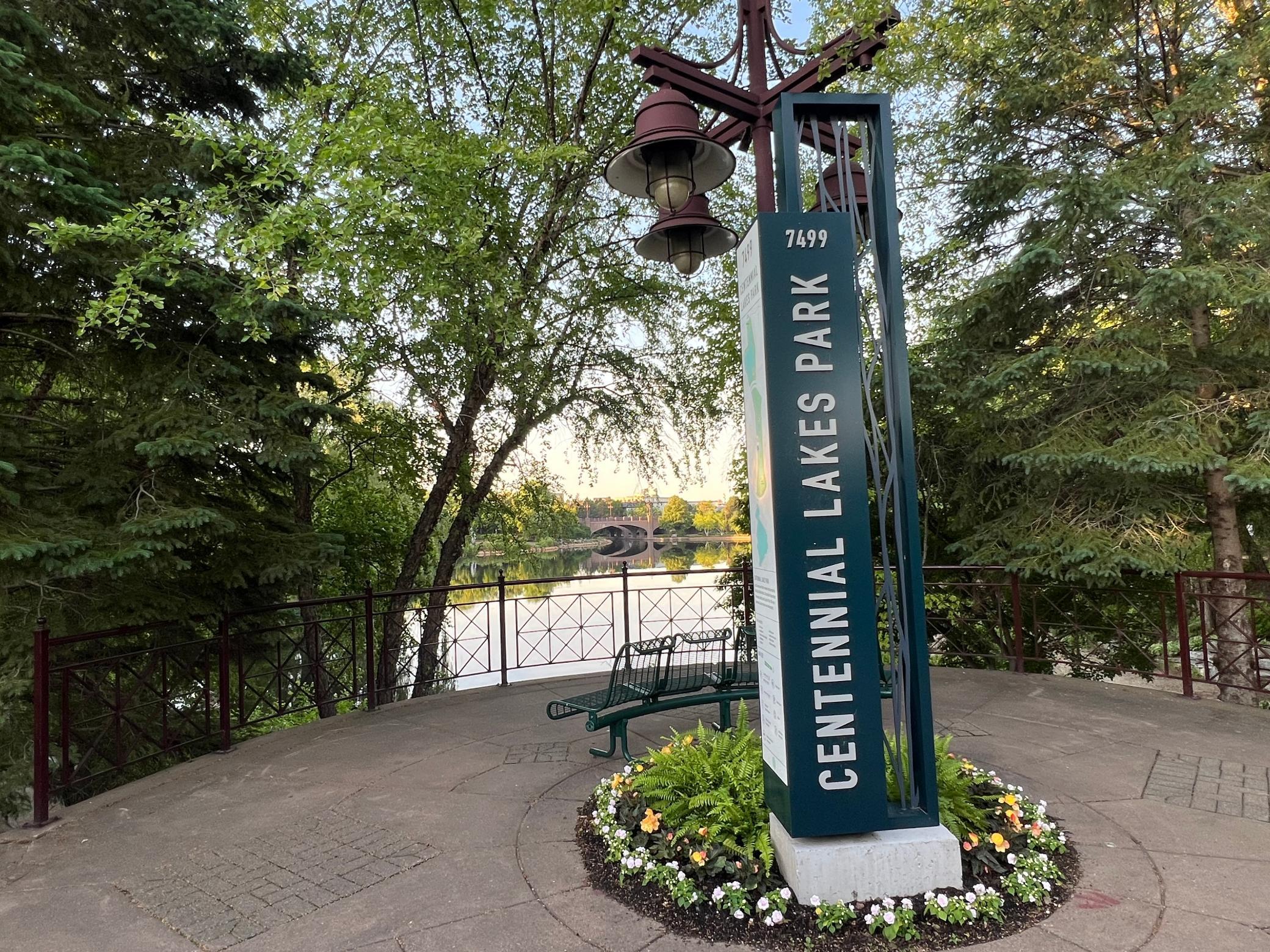 7300 York Avenue S Unit: 2063