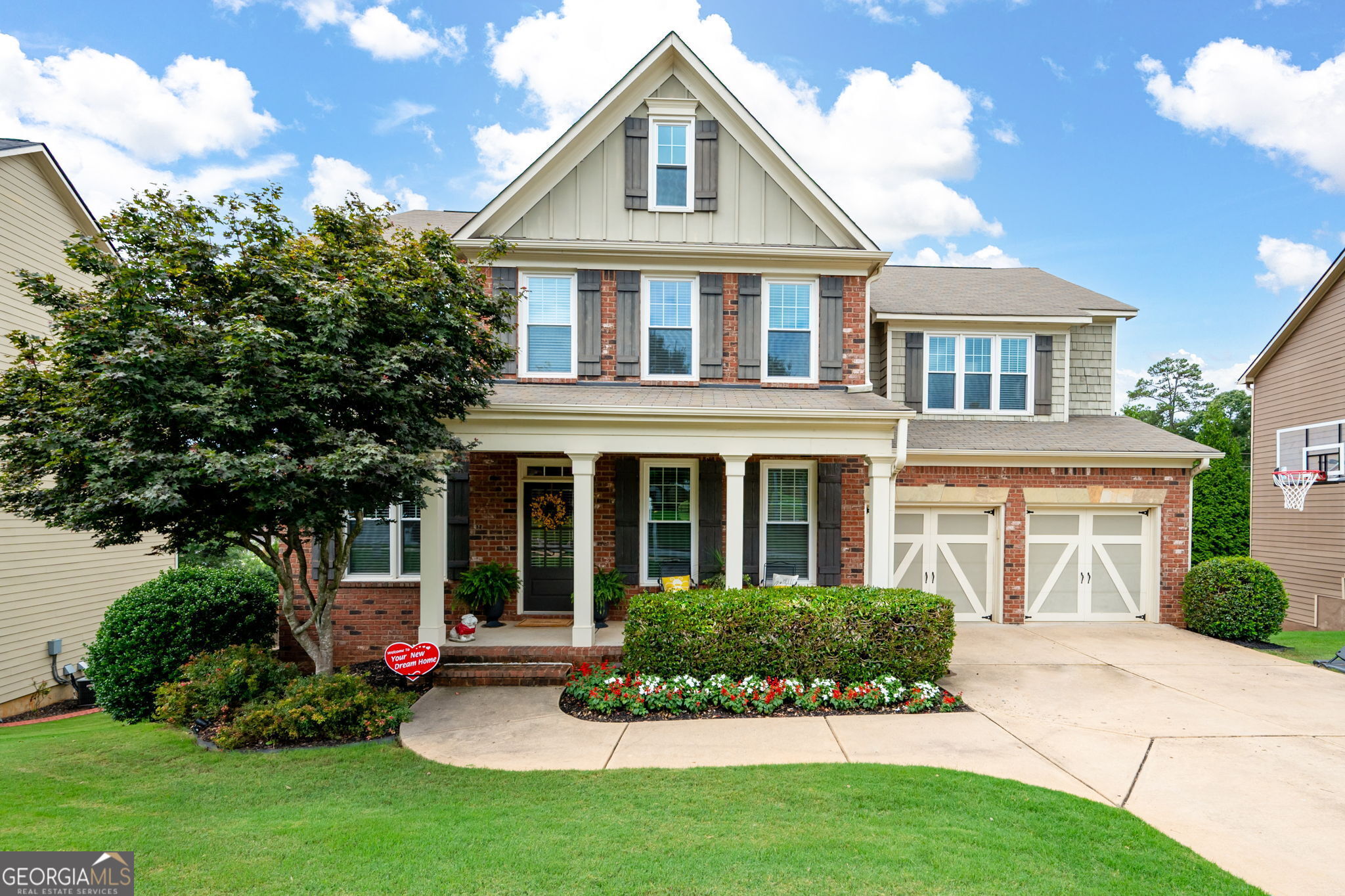 314 Rosemont Park Lane