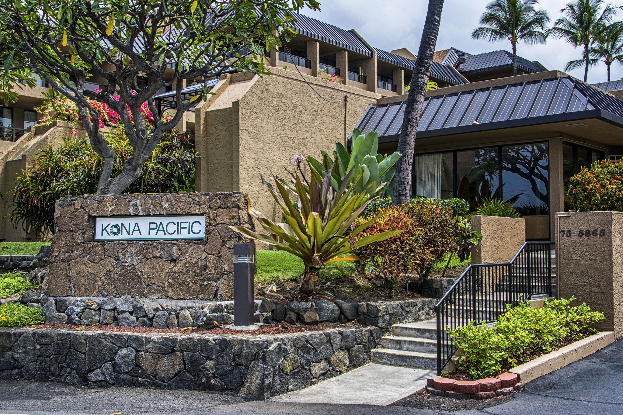 75-5865 WALUA RD C320