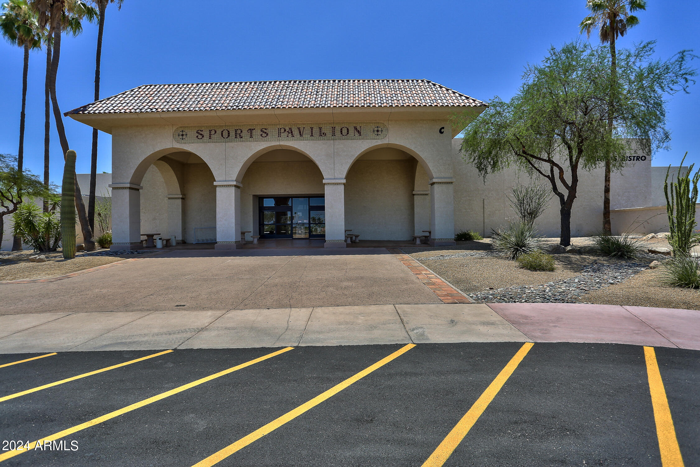14708 W CARBINE Court
