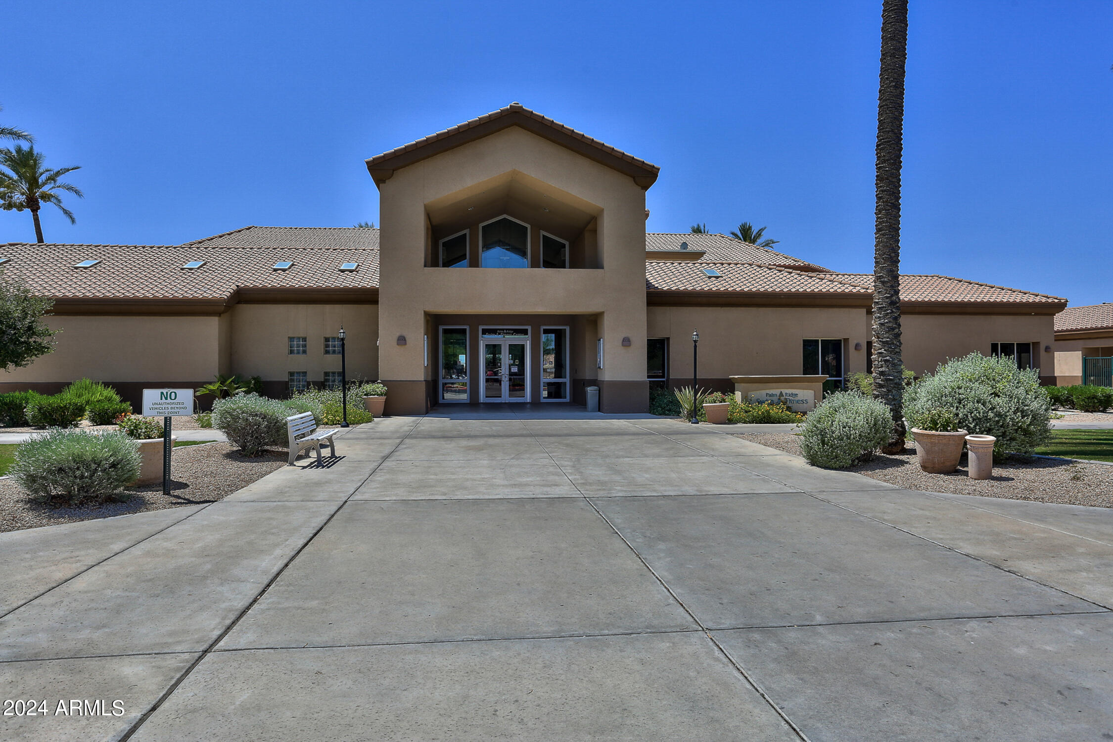 14708 W CARBINE Court