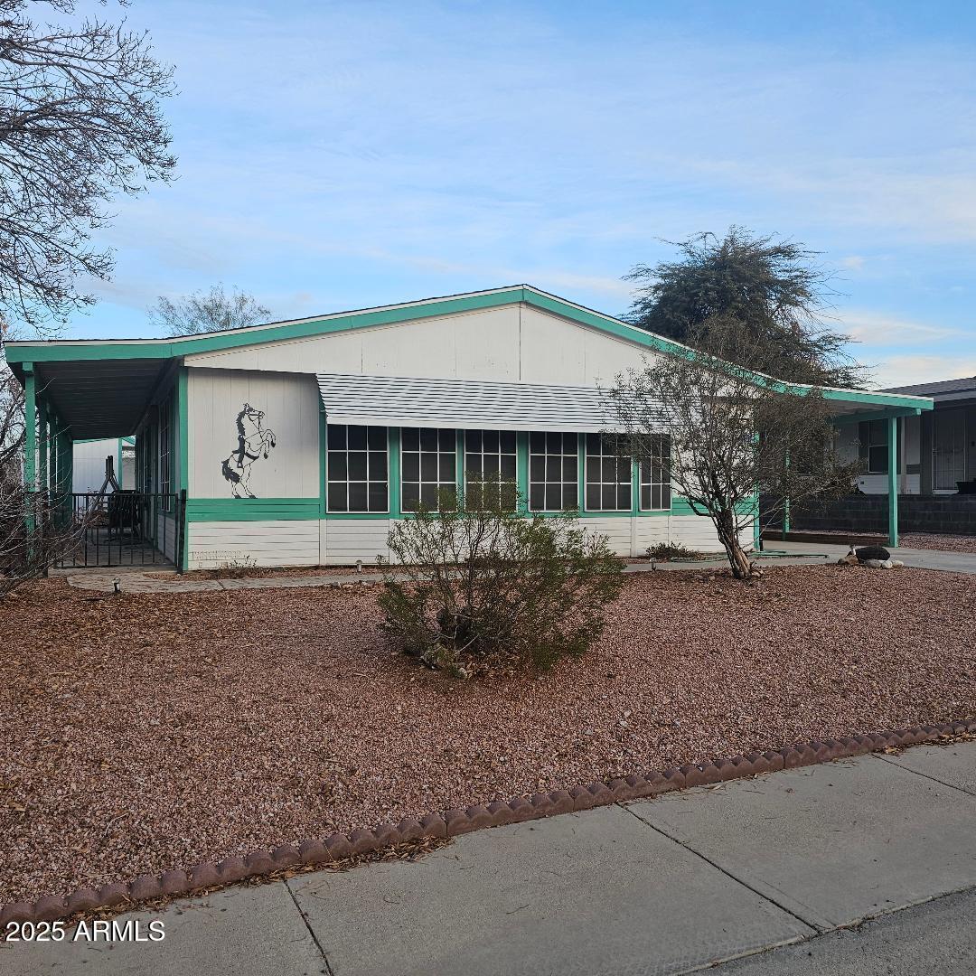 685 Smoketree Street