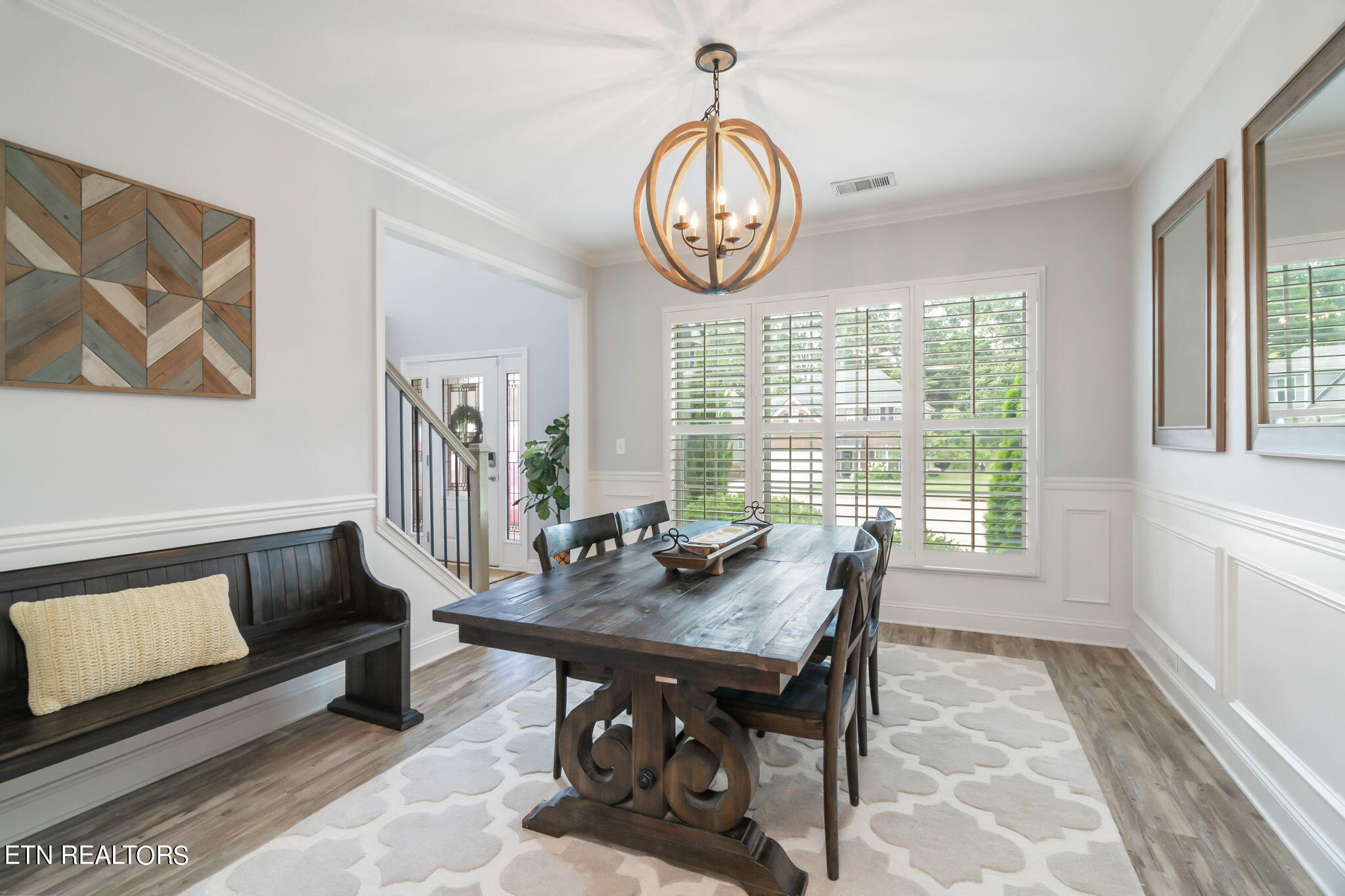 1408 Mossy Rock Lane