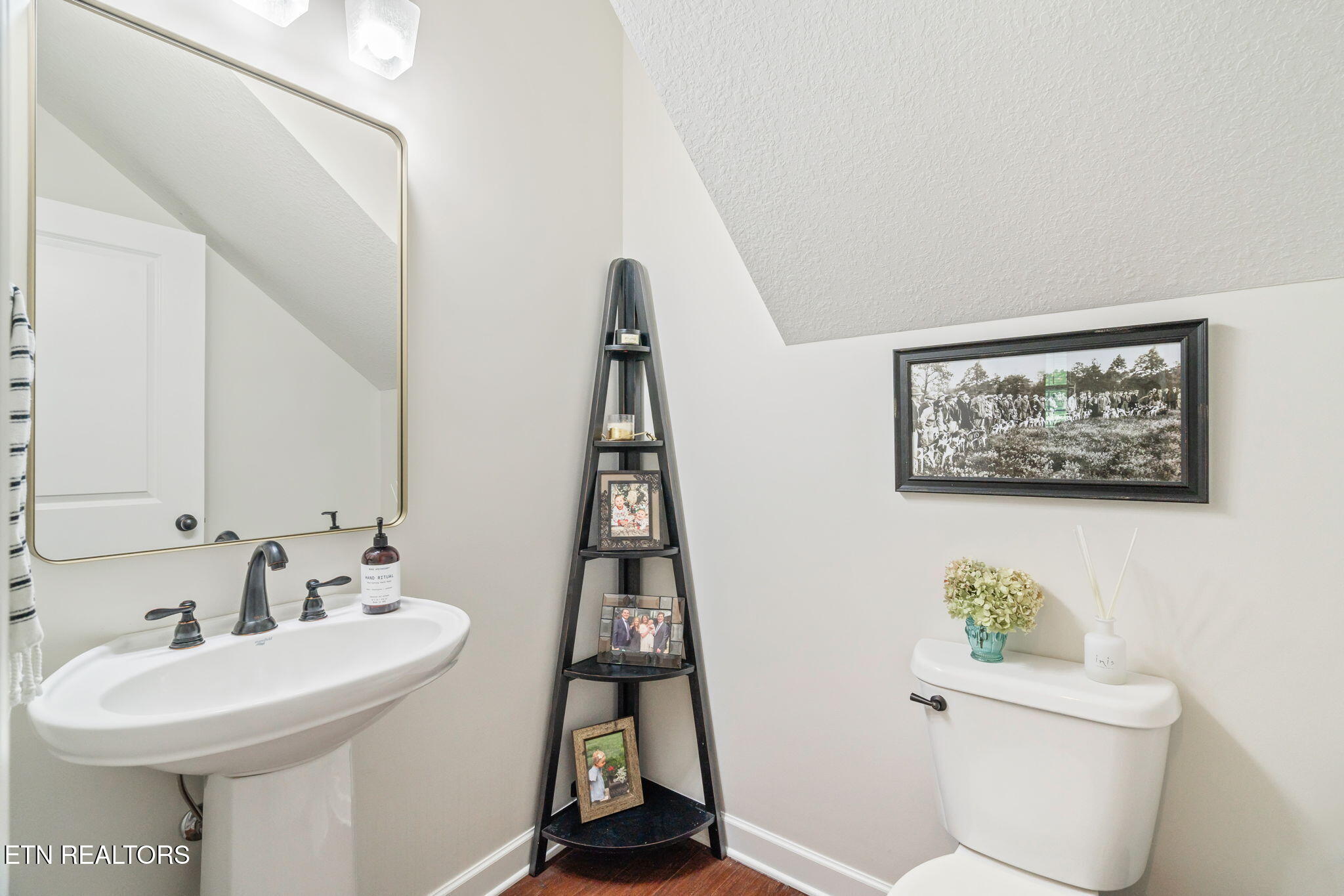 1105 Ansley Woods Way