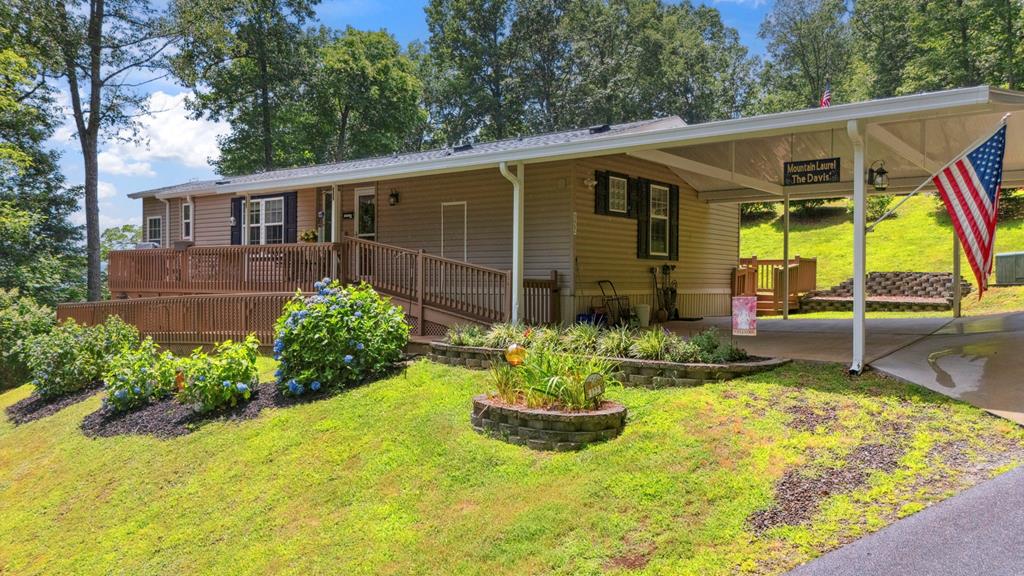 122 Paige Lane