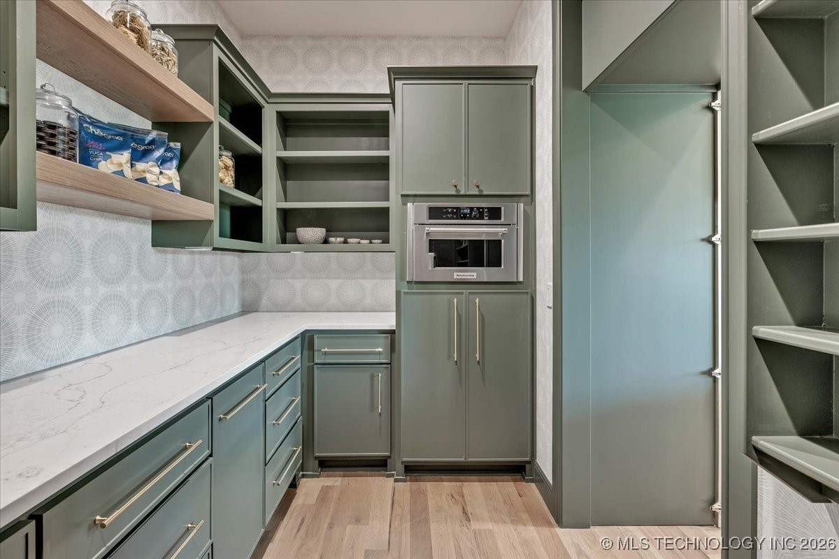 5835 E 139th Street S