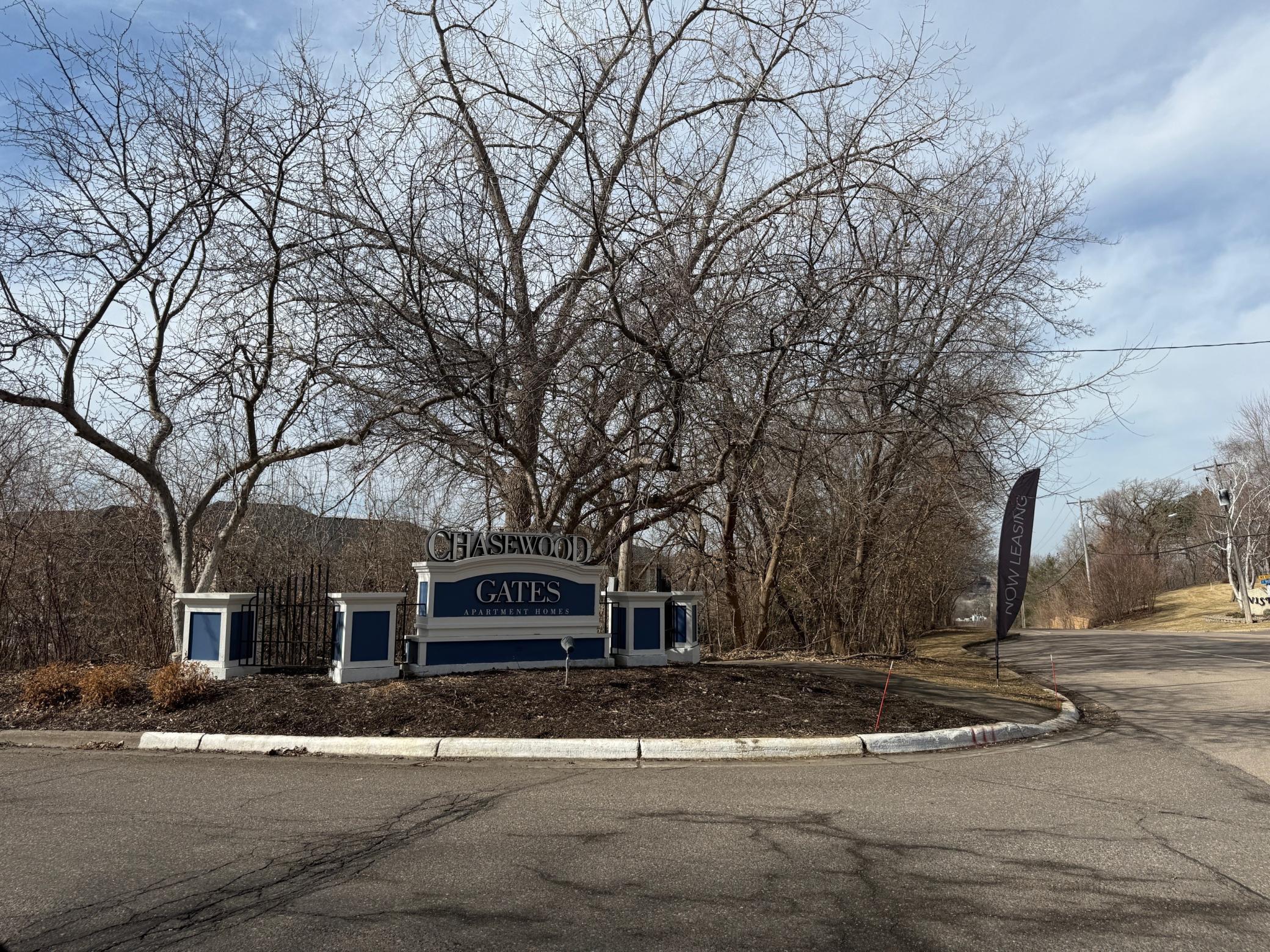 6048 Chasewood Parkway Unit: 204