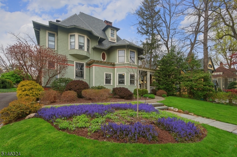 237 Kimball Avenue